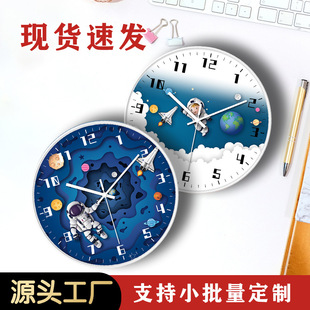 �S�����l��ͯ�����₀����T̫�Ւ��R�F�����s�Ҿ��o���r�R��
