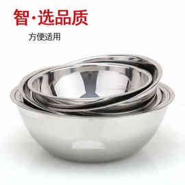 304 201不锈钢盆加厚物斗打蛋盆 揉面盆烘培搅拌盆深盆20 34 40cm