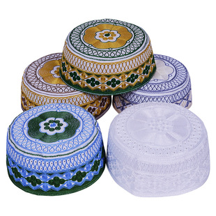Men's Hats, Men's Worship Hats, Men's Hats, Hui People's Worship Hats, Pakistani Hats, Embroidered White Hats
