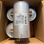 EPCOS B32377A4207J080 480vac 3x200uf 三相薄膜电容器 爱普科斯