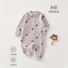 一岁婴儿衣服男纯棉连体衣女宝宝无骨分腿睡衣新生儿a类安阳童装