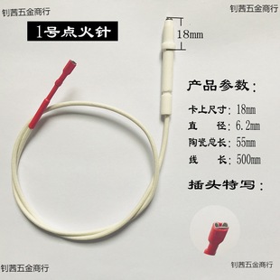 ȼ�������������}�_�c�����ú��t���մɸБ��Ƕ��ʽȼ�����