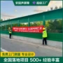 微孔高速降噪铁路声屏障