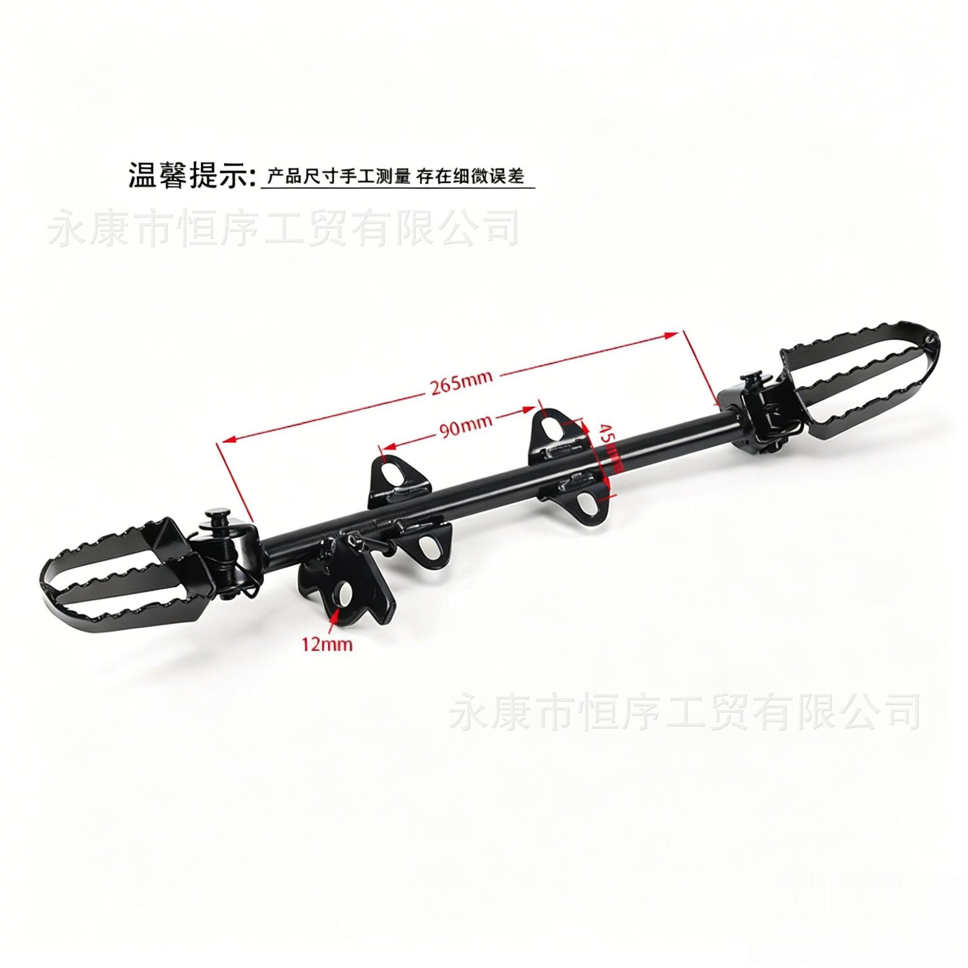 Off-Road Motorcycle Parts 50-110Cc Small Flying Eagle Mini Dirt Bike Crf50 Foot Pegs Footrests Footrest Crossbar