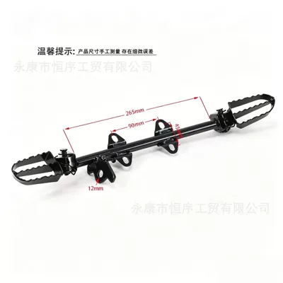 Off-Road Motorcycle Parts 50-110Cc Small Flying Eagle Mini Dirt Bike Crf50 Foot Pegs Footrests Footrest Crossbar (Motorcycle pedals) - crf50-off-road-pedals