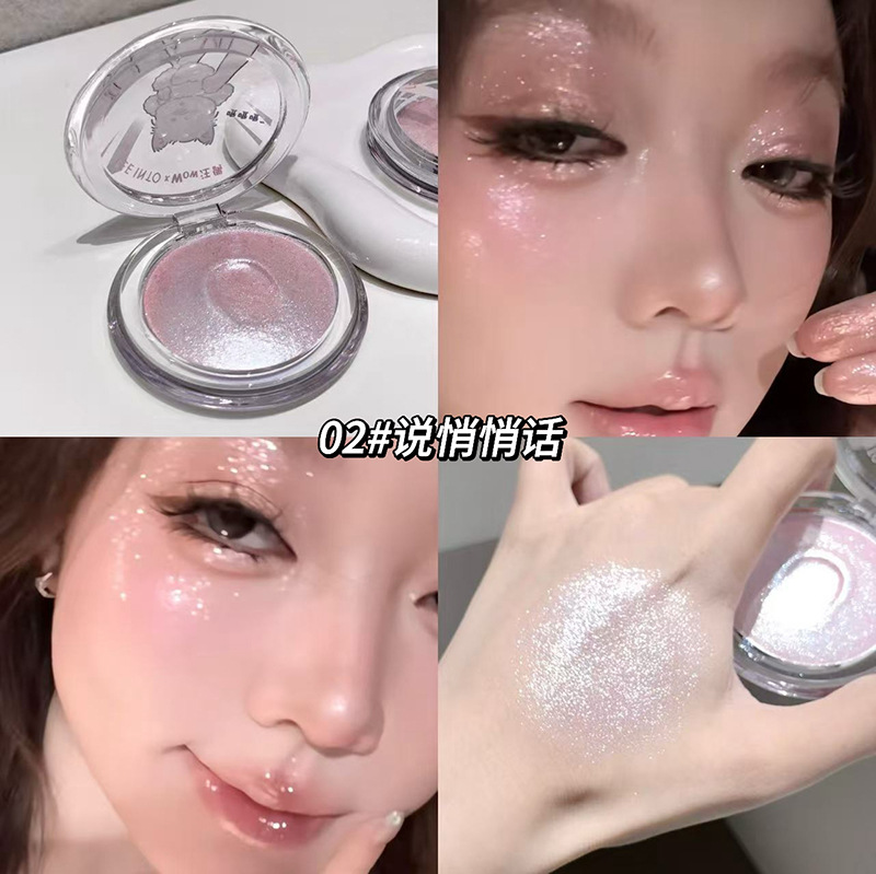 LEEINTO Wang Pao Limited Dream Building High Gloss Powder Facial Brightening Pearl Lighting Powder High Gloss Powder Pow