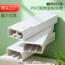 늄�܇��늘����ۇ��˼Ӻ�120*50PVC���۶๦��86�Ͳ�����往��