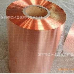 ���|�d���~�� T2���~�� 0.025mm C1100�t�~�� 0.018~0.2mm
