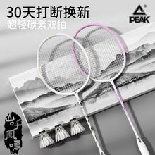 ƥ����ë������ȫ̼���w�S���p�ʹ�ߏ�����ë�����ë����һ��