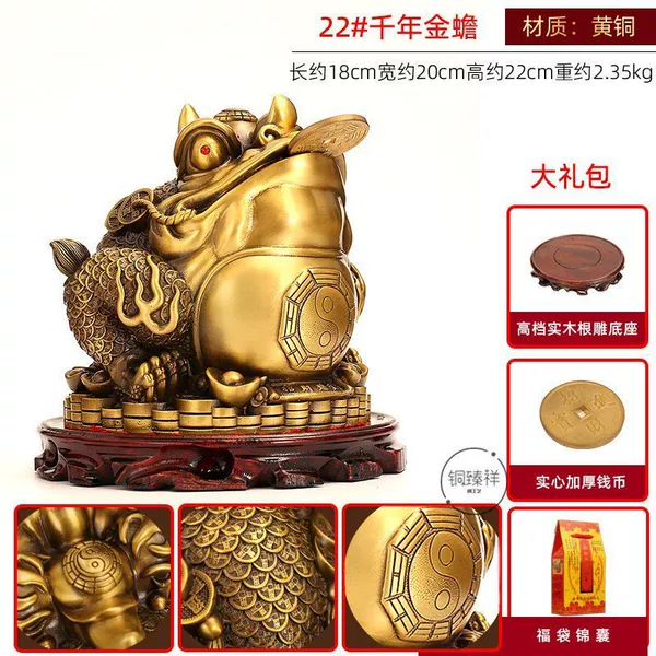 24# Millennium One-Horned Toad [Five Emperors' Money with Base]