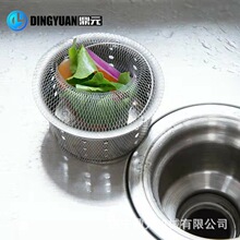 �����Sֱ�I���N��ˮ���^�V�W�O�� PE�ܾWܛ�W�^�V�W���O��