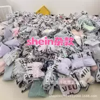 SHEIN женские модные сексуальные топы разные европейские и американские топы для горячих девушек фабрика shein Amazon экспорт горячая распродажа