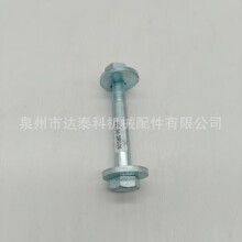 ���������������ִ�������55260-3R000�����°ڱ�ƫ����˿