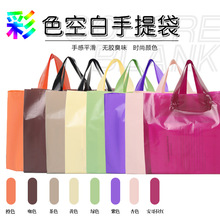 �S�ҼӺ���b�����ϴ�����������β�ɫ���b�Y��ӡˢlogo���s�ÿ�