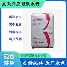 �F؛���Ϻ���˼��PC 2407-550115 ��͸�� �����⾀���S׃��Óģ��