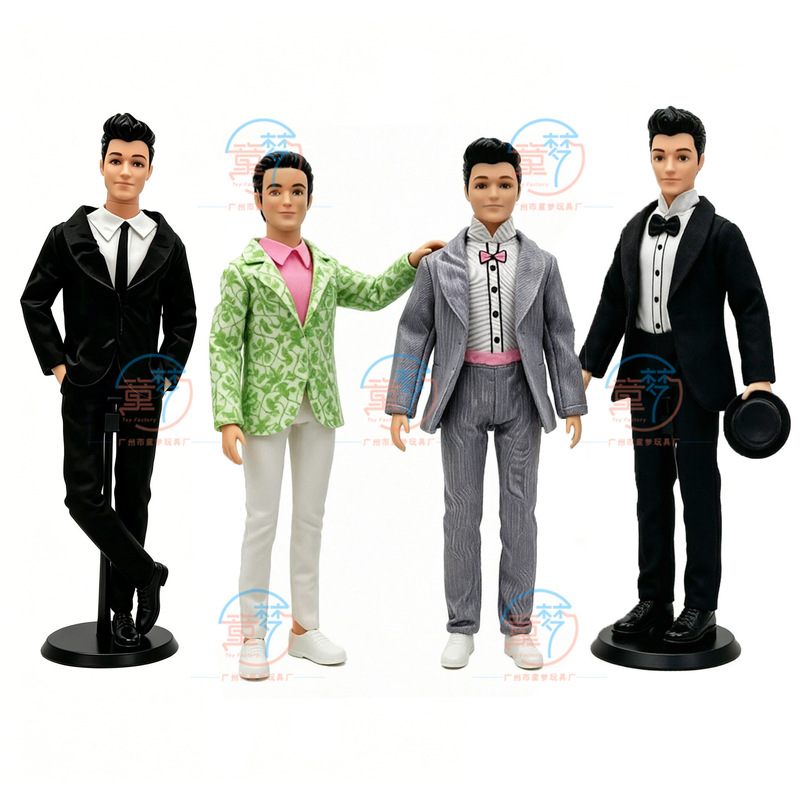 Prince Ken Doll Clothes 12inch Doll Boy Clothes Suit Set Professional Suit Doll Accessories Cross-Border