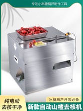 �C������ɽ髙C����ȥ����늄�ȫ�Ԅ�ȥ���Ǻ��Jɽ�ȥ�˸Љ�����