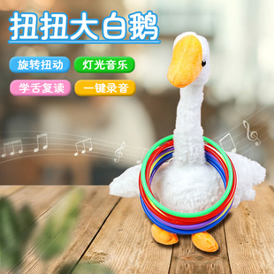 늄��״��ZͶ�S�������H����߃�ͯ�����Α�늄������������ȦȦ