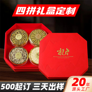 ���aƷ�Y�пպж�����C�˅�Ƭ��ƴ����¹��Ƭ���׺������b��