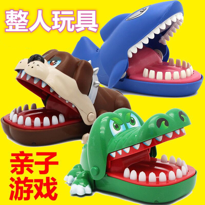 Boca grande cocodrilo juguete morder los dedos morder tiburón bebé morder personas presionando los dientes niños padre-hijo truco juguete
