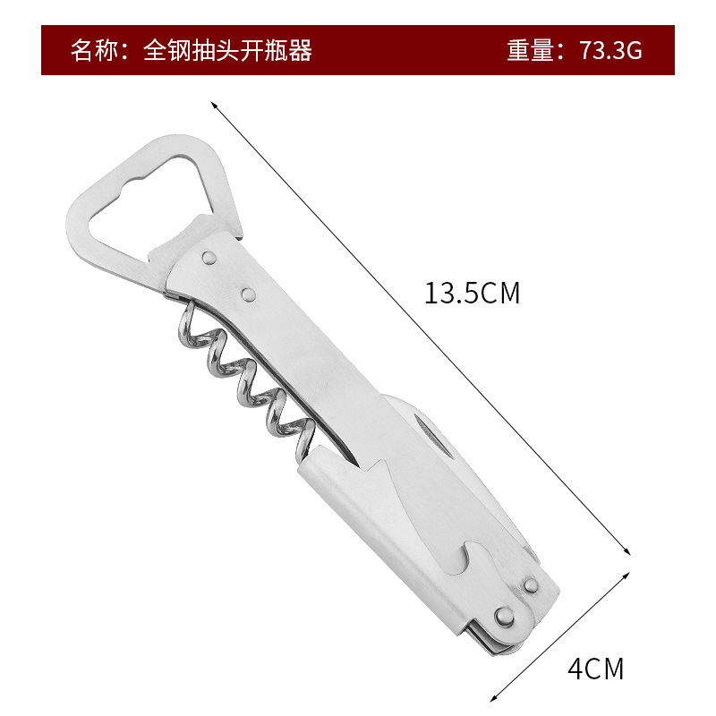 Abridor de botellas de vino multifuncional sacacorchos de madera y acero para cerveza y vino