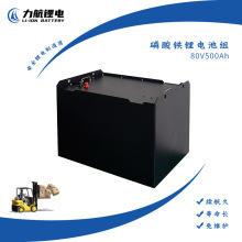 80V-500ah-늄Ӳ�܇ �����F�늳ؽM늄�ƽ܇�늳أ�܉��܇��