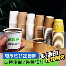 ����3��˾50mlС̖�������д��Nԇ��µ��_�Iһ����Ʒ�L������