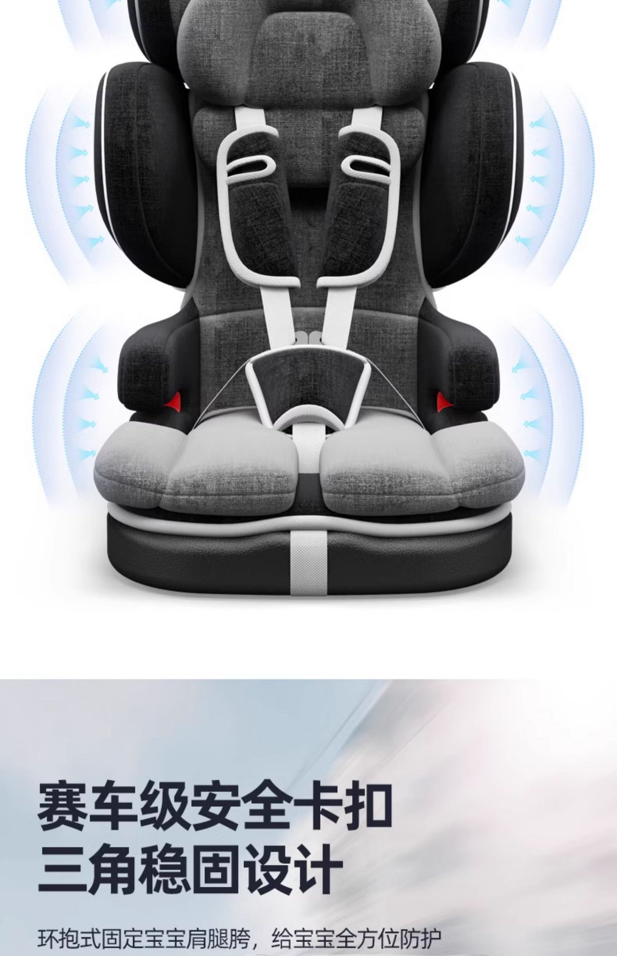 Foldable Portable Universal Car Child Safety Seat