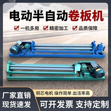 С��늄Ӱ��Ԅ��FƤ���P䓱��ؾ�A�CС�;���C