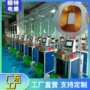 wifi单层定制生产铜线圈