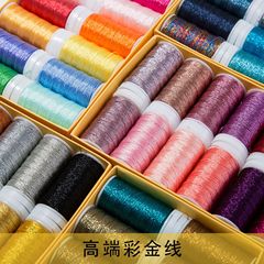 Jingri JR カラーゴールド糸手織り DIY 手作りブレスレット編みロープマルチ仕様マジックカラーゴールド糸編みロープ