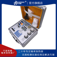 ���������|�z�y�x(������)FI-NI2E�z�y����Ⱦ�̶� ��Ʒ�|���z�x