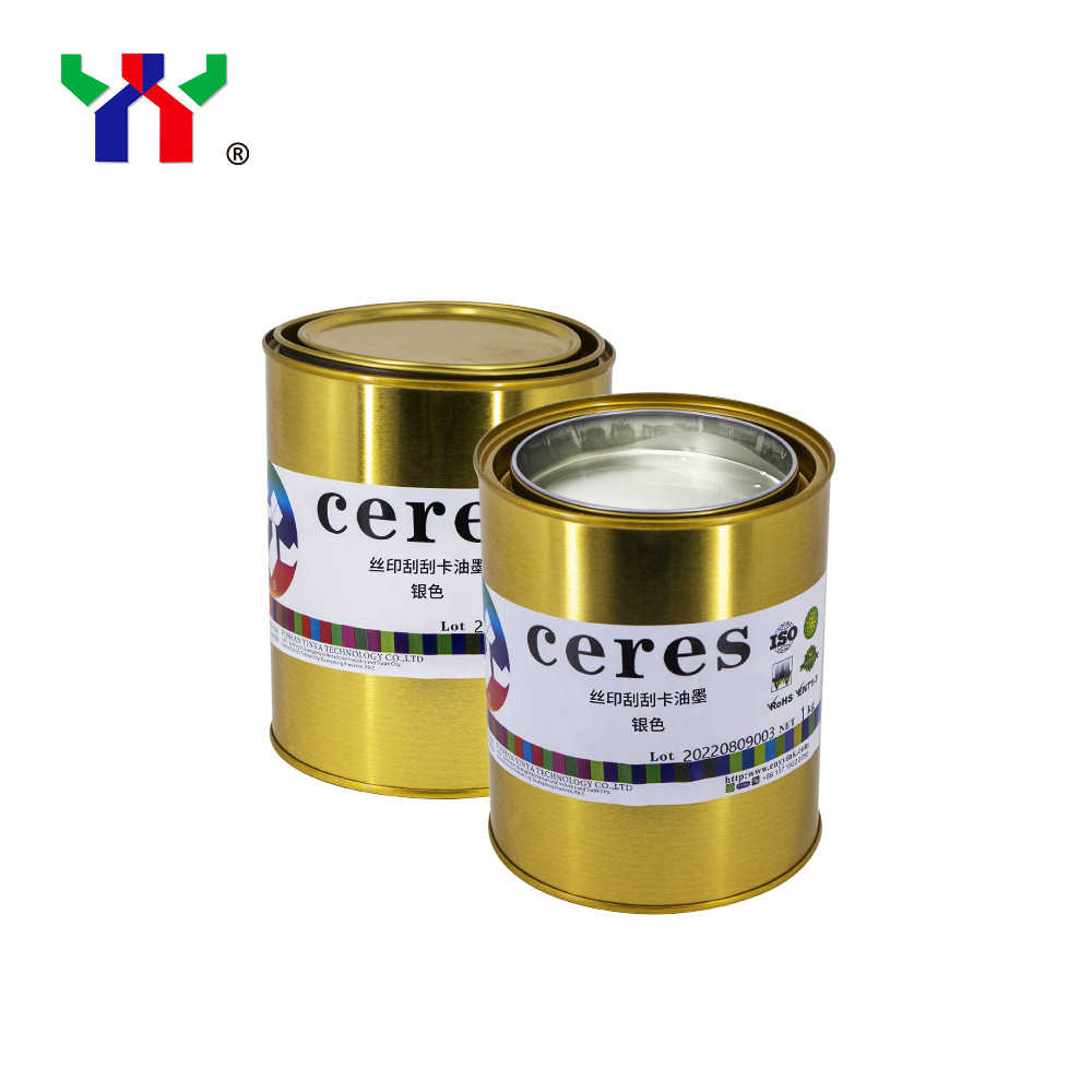 Ceres赛瑞斯刮刮卡丝印油墨（UV光油打底）青金色不透光易刮落