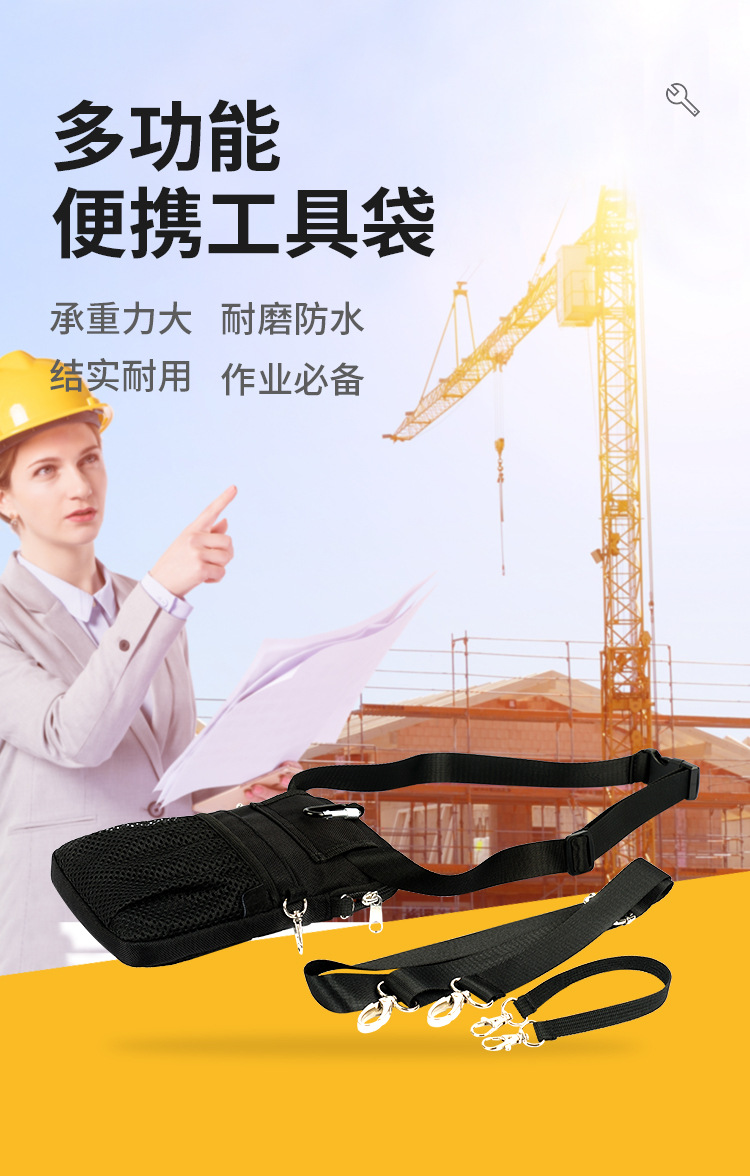 GJ-9732详情页001_01