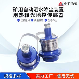 ZP-12RC�V���ԄӞ�ˮ���m�b���ß�ጹ�ؿ؂����� ��ؿ؂�����