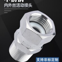 ���P�304����z�ۉ���ӽ��^ ����ñ�����ݼy����ð���D���^