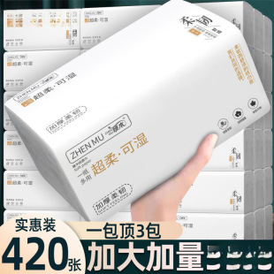 �Ӻ����������������l���ó鼈���ͽ���������l�����ɝ�ˮ��