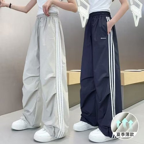 Girls' Summer 2025 New Children's Fashion Casual Pants for Big Kids - Thin Quick-Dry Work Pants - Long Pants Trendy