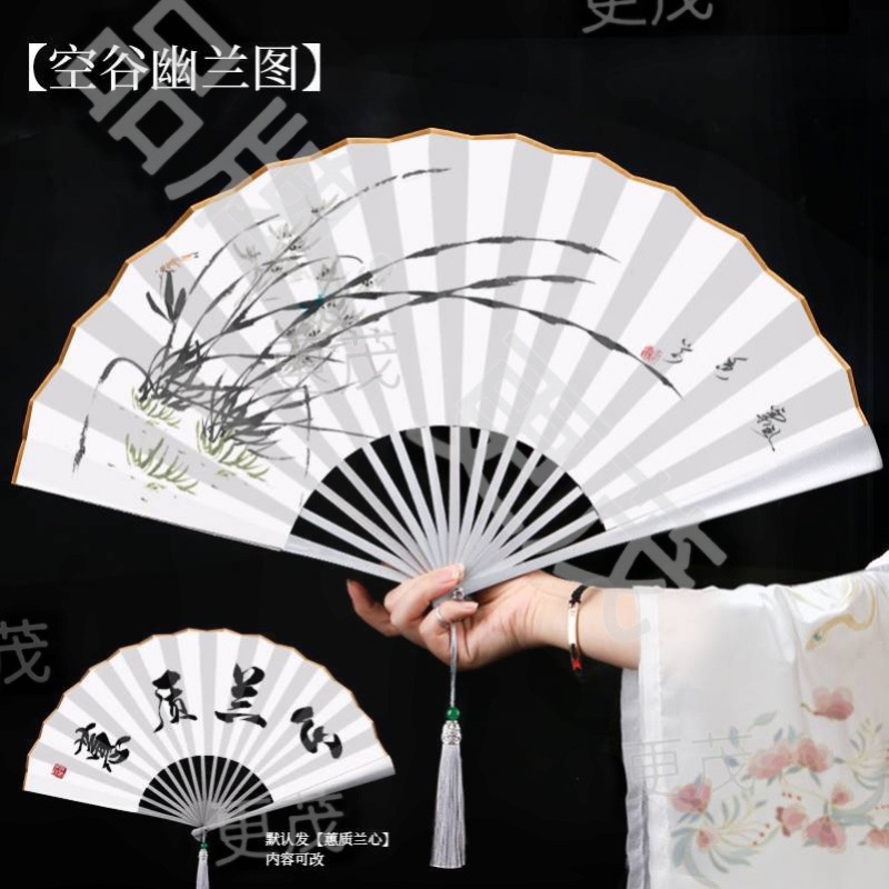 *%防身武器扇子功夫折扇钛合金全纯金属铁男款十寸折叠机械感太极|undefined