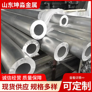 �S��ֱ�N懹�  �͸��g �͸ߜ� �߼��ȟo�pN6懹� ��懹�
