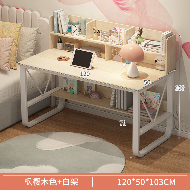 [책장으로 업그레이드] 120cm 단풍나무 벚나무 + 흰색 선반.