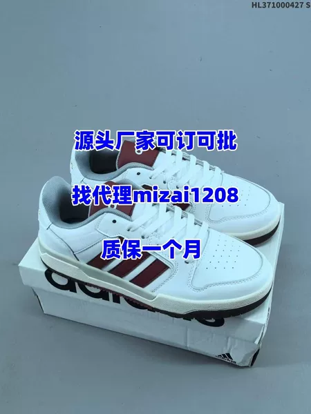 New Neo Sneakers for Men and Women, Versatile Campus Casual Shoes, Retro Trendy Sports Shoes, Comfortable and Wear-Resistant Men's and Women's Shoes