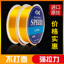 ����������·�����������Ӿ����͌���100���~��·�����������