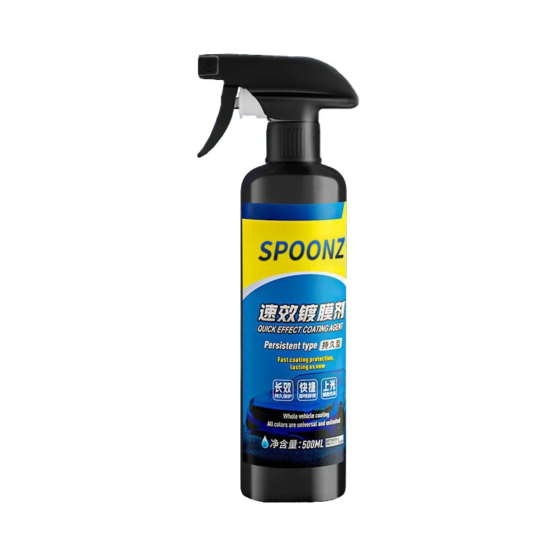 （500ml）