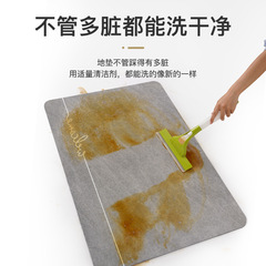 Sanitary ware water-absorbent mat household toilet door anti-slip foot mat bathroom without washing bathroom rug bathroom mat
