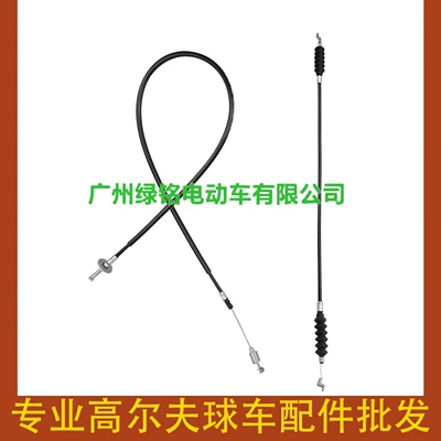 102336001 102336101, Other Electric Vehicle Accessories