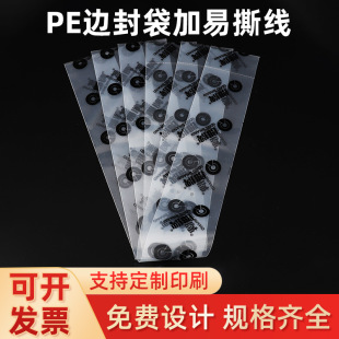 �羳�L�lpe����������b���߉���Ĥֱͨ����ӡˢ��˺�ڴ���ˮ��