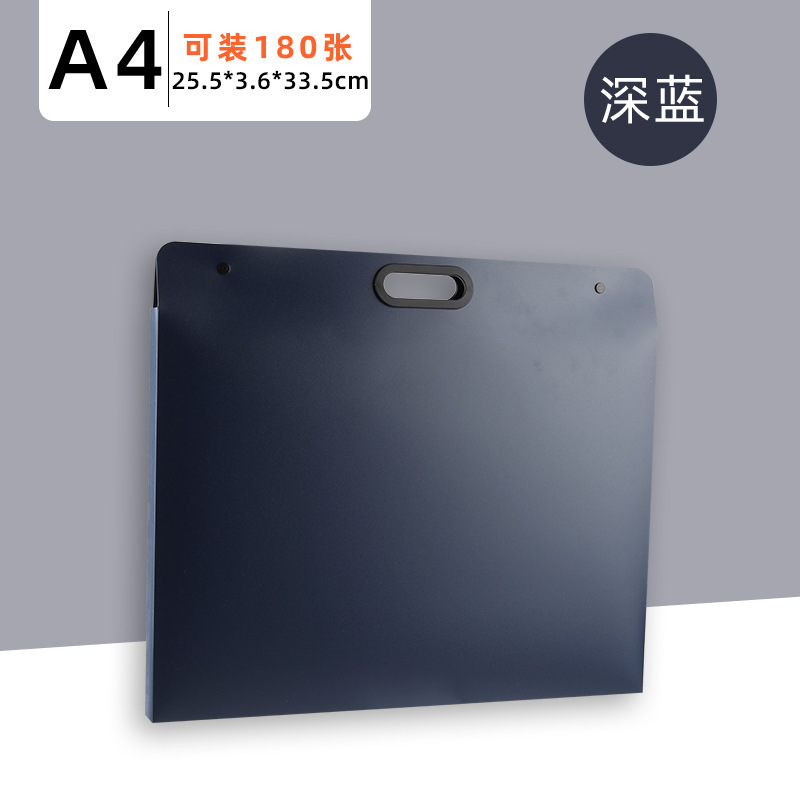 一键复制_20220105152901