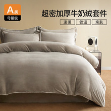 ţ�̽q�ļ���2025�¿��ɺ���q���׶���ӽq�Ӻ񴲆α���������