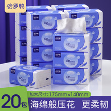 _鼈6Dȡʽͽlͥbɝˮl